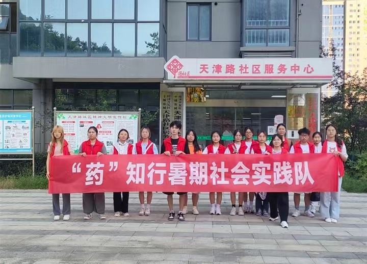 �����tˎ�WԺ��ˎ��֪������������`�������`���Y