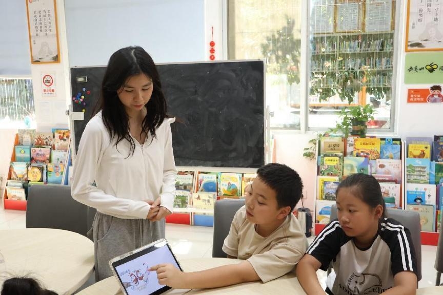 ���ώ�����W����Z�WԺ���Lɳ�ЌW������^����������`�F�_չ���e�Ļ��n����ɫ���