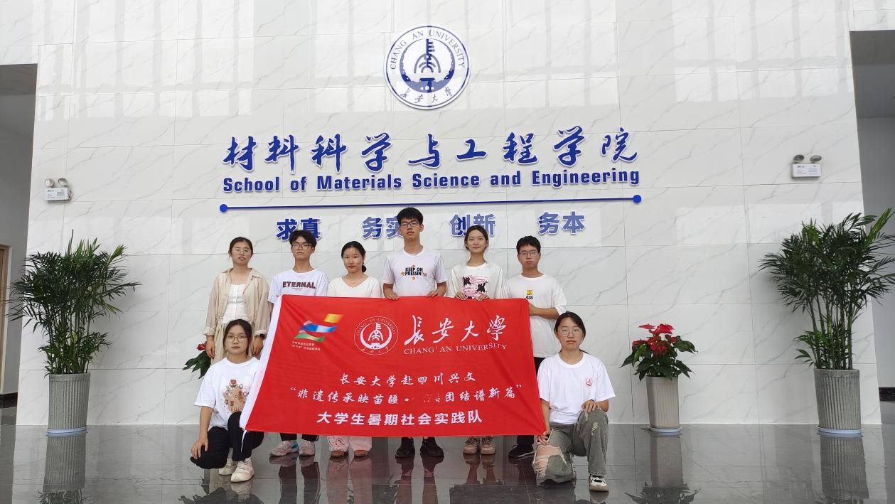 �L(zh��ng)����W(xu��)�����z����ӳ�置������F(tu��n)�Y(ji��)�V��ƪ���������(hu��)��(sh��)�`�(du��)���_(d��)�Ĵ��d���_չ��(sh��)�`