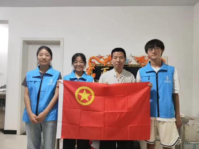 ��������ˇ�g(sh��)����P���A�Ļ��������ώ�����W�����ƌW�WԺ���z��ˇ�������ڌ��`�F��_չ���܂��л��