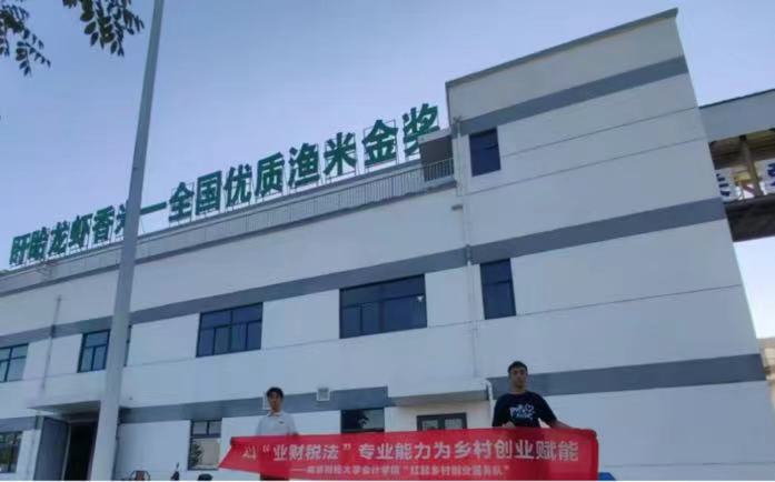 �����r���ף����B�r�I�µ䷶