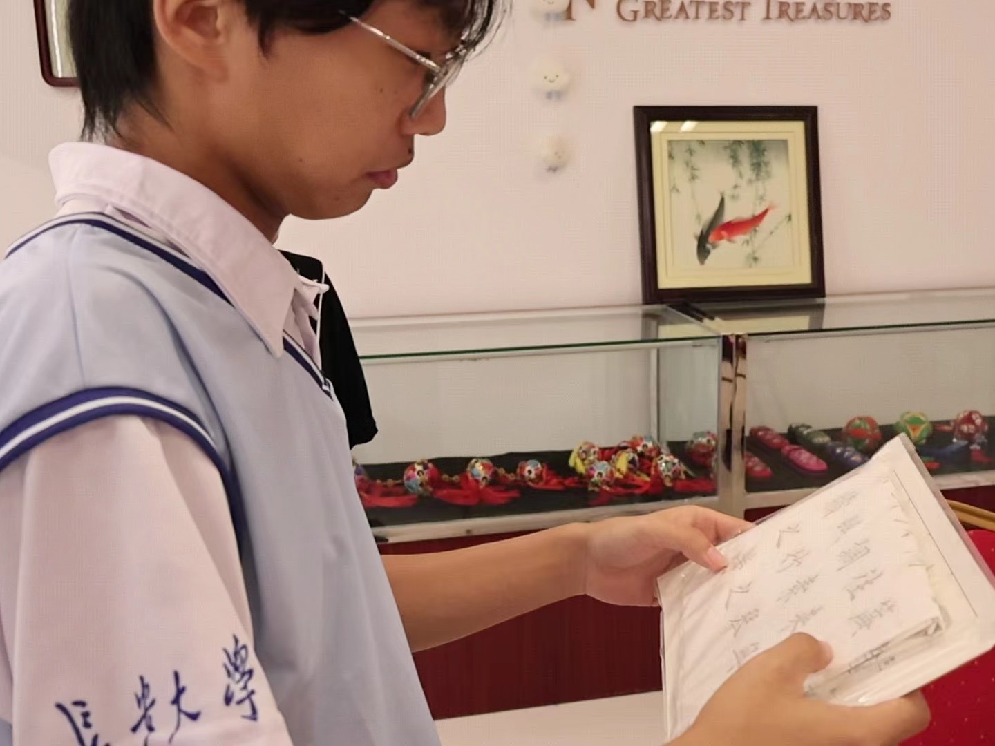 ǧ���Ļ����z���һ������չ���L