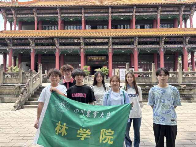 �Ļ�֮�����vʷ�cδ���Č�Ԓ���Ĵ��r�I��W�֌WԺ�W����������`