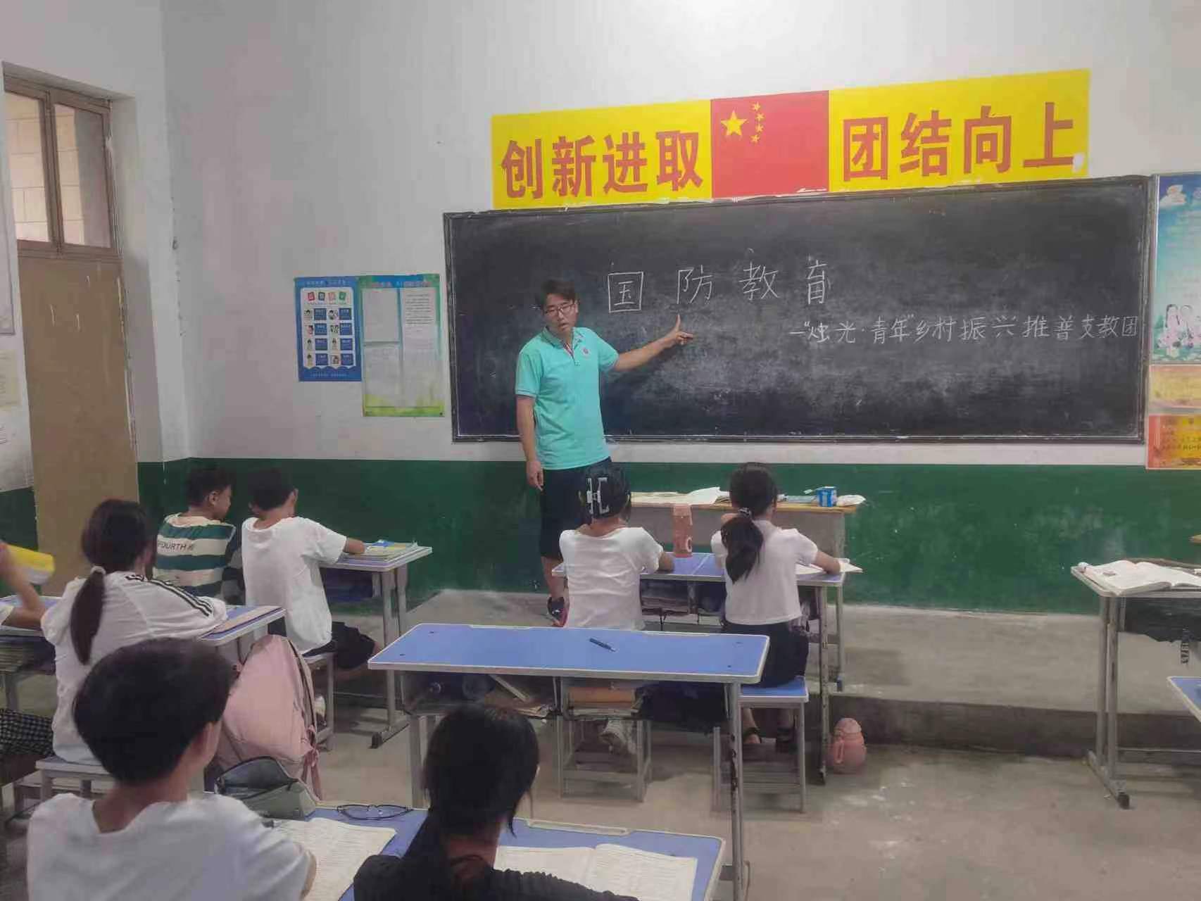 ���·�(gu��)����ȫ��ʯ����(ji��n)�������(��i)��(gu��)���