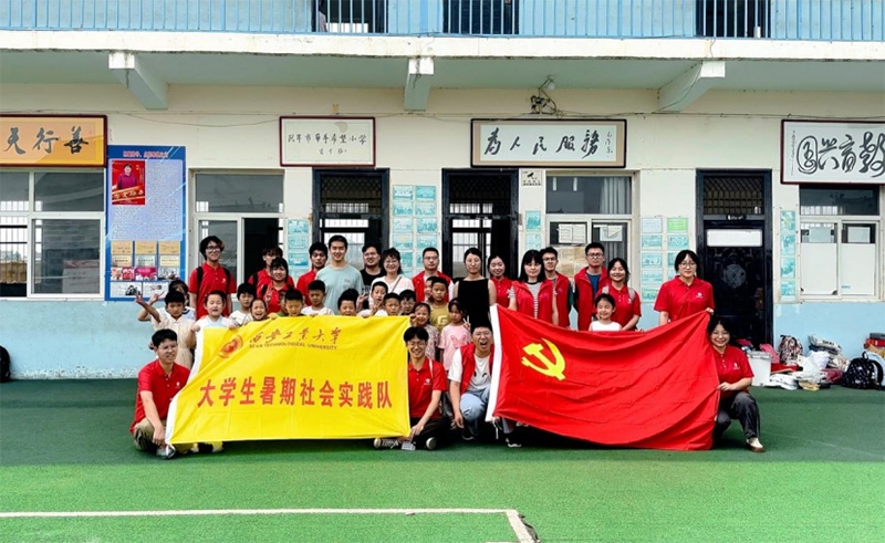 н�������� ���՝�ͯ�ġ�����W���������Ռ��`꠸��dƽ�Р���ϣ��С�W�M�п������v