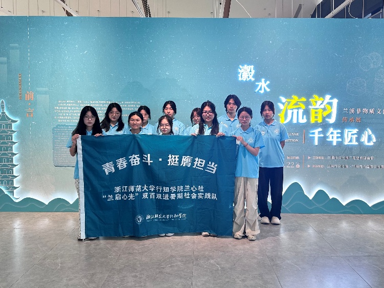 ���m���Ĺ⡱��(sh��)�`�(du��)̽�L�mϪ���z���죬���Ļ��^�_��ˇ�g(sh��)����֮��