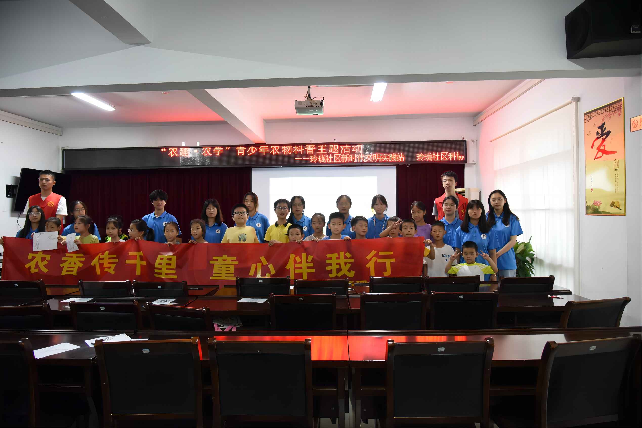 ����Ժ���܌W���p�M�Єӣ����_���f�s�m�r����������ѿ֮�N������ͯ���`