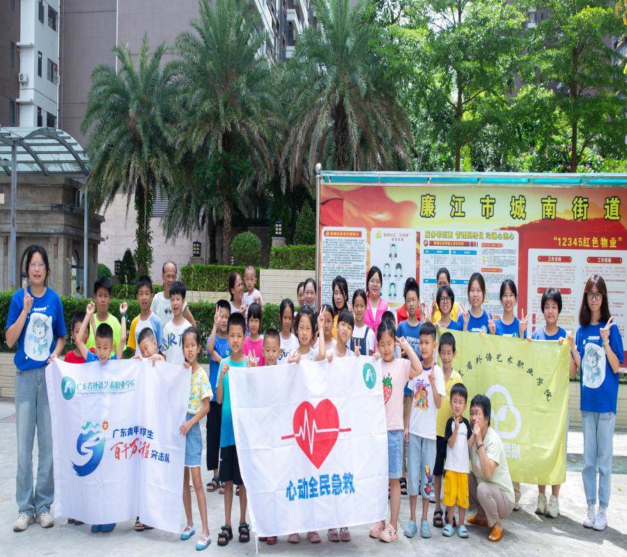 ����ˮ�c�����v�� �����o������ȫ���p�ط���