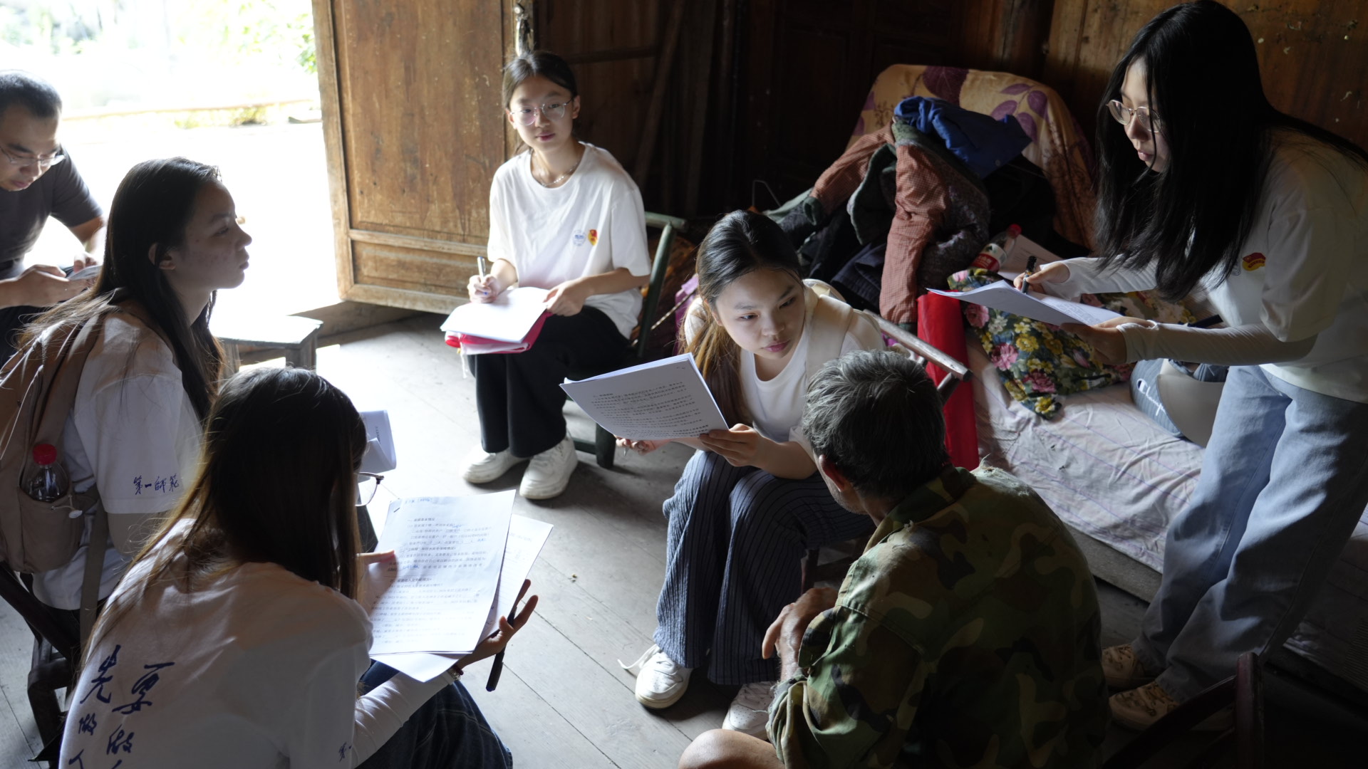 ��Ⱥ��������l(f��)�����d֮���������ϵ�һ�����WԺ����Ϫ֪�С��l(xi��ng)�����d���M�F�ڕ�Ϫ���_չ�����{(di��o)��