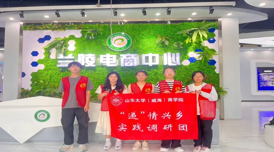 ���d֮·������������̰lչ���f�d�l����ɽ�|��W���������̌WԺ���f�����d�l�{�ЈF���m���{��