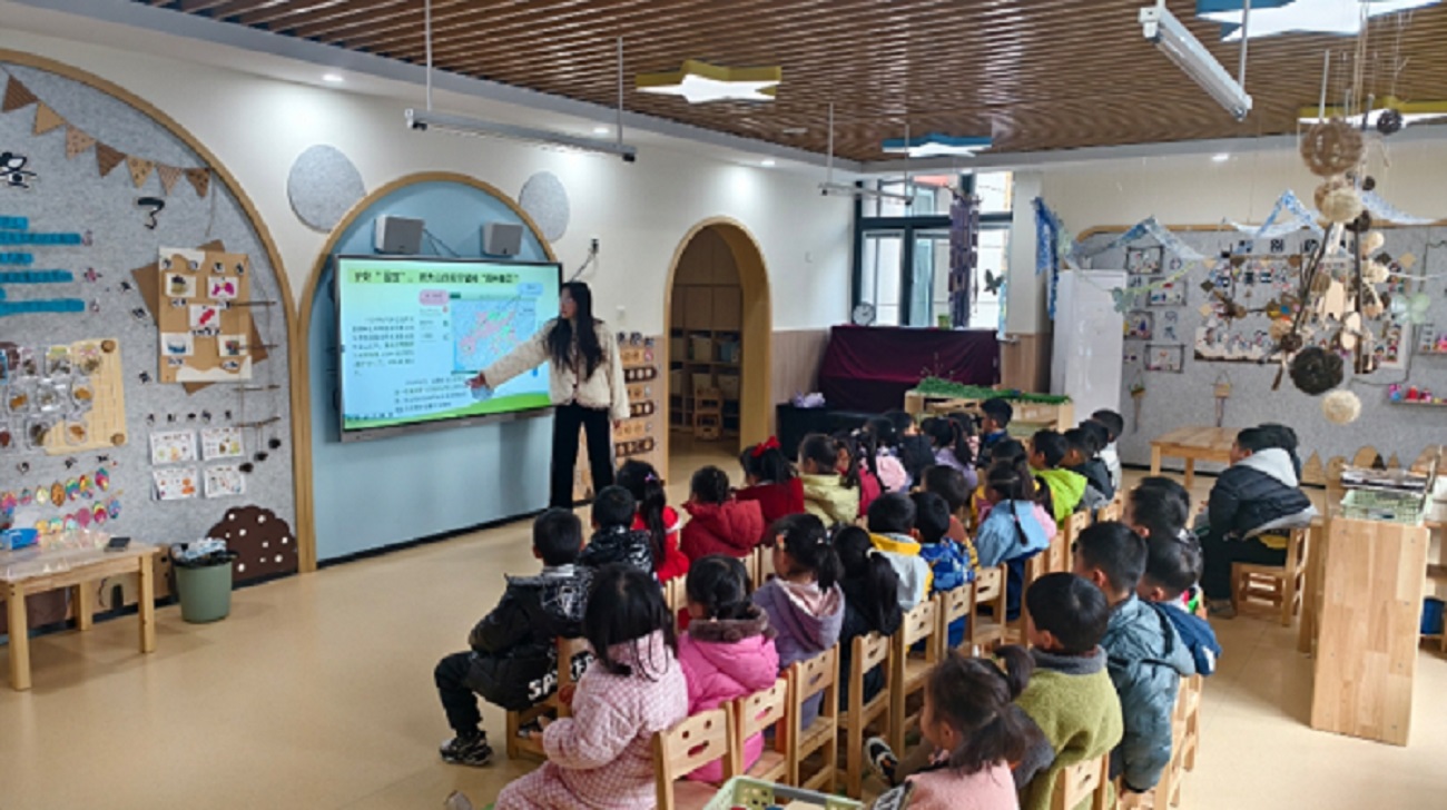 �������֣�־Ը���o