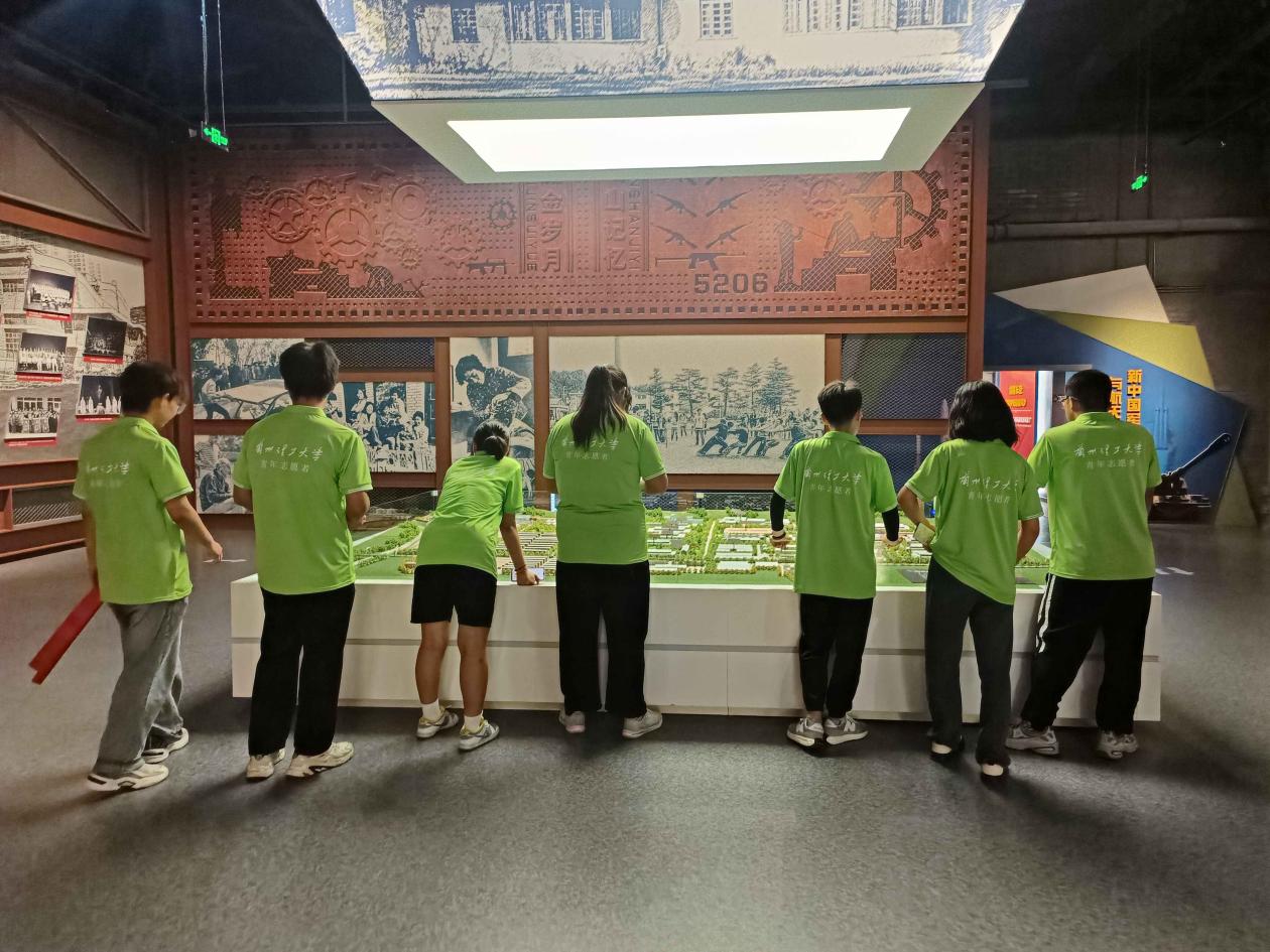 �m��W(xu��)��̽��ˮ�����W(xu��)�V�У���P(y��ng)��������