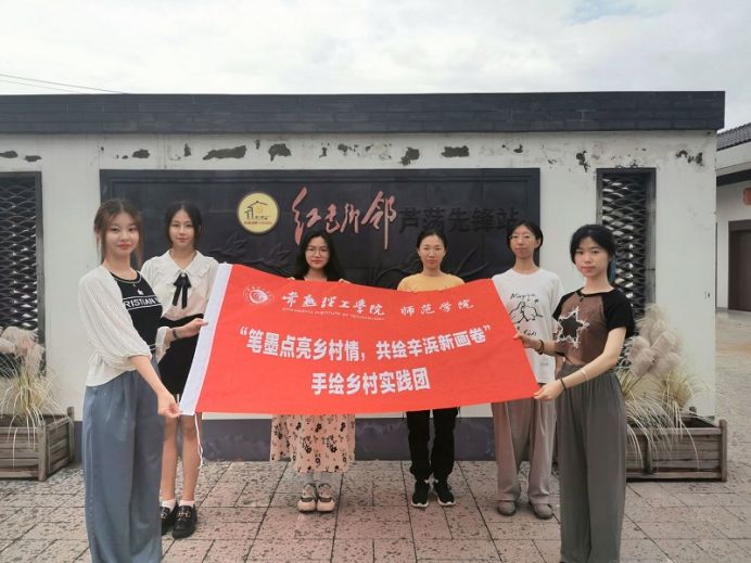 ���������WԺ�����WԺ���Pī�c���l(xi��ng)���飬���L����®��������L�l(xi��ng)�匍�`�F