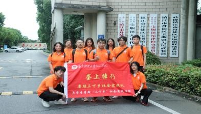 ����������`���ഺ�y���M�f�ң���ؔ�tɽ�W���շ�ů����