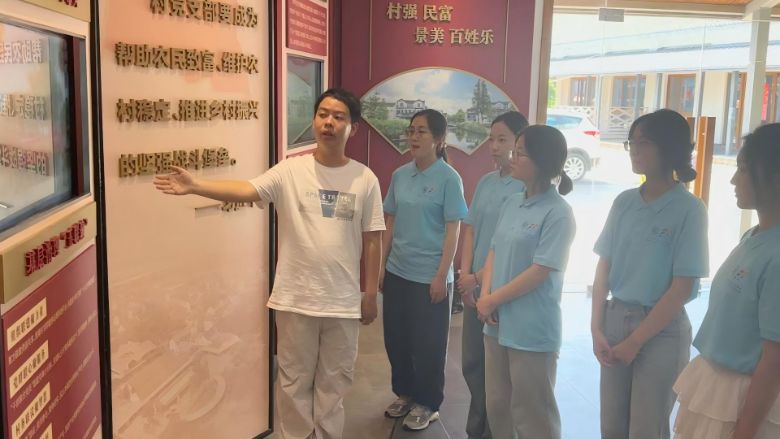 ���ڻ�ˮ���Ŵ� �D������Ԓ����