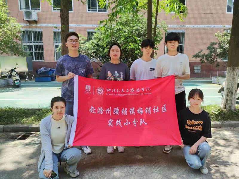 �����࠿��������ů�������݌WԺ�W�������P�����؃�ͯ������`���