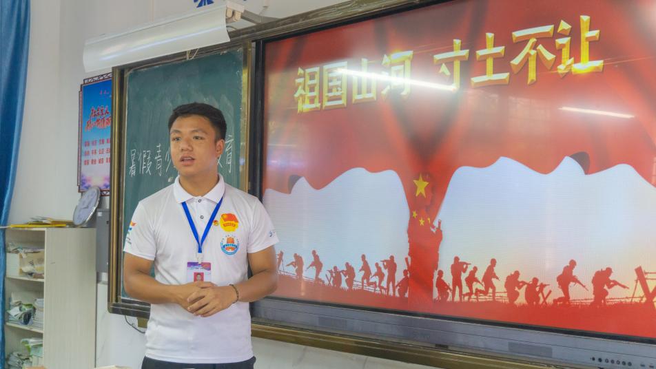 ���X��������܊���(du��)�T��ͬ�W(xu��)���v��Ӣ�۾���