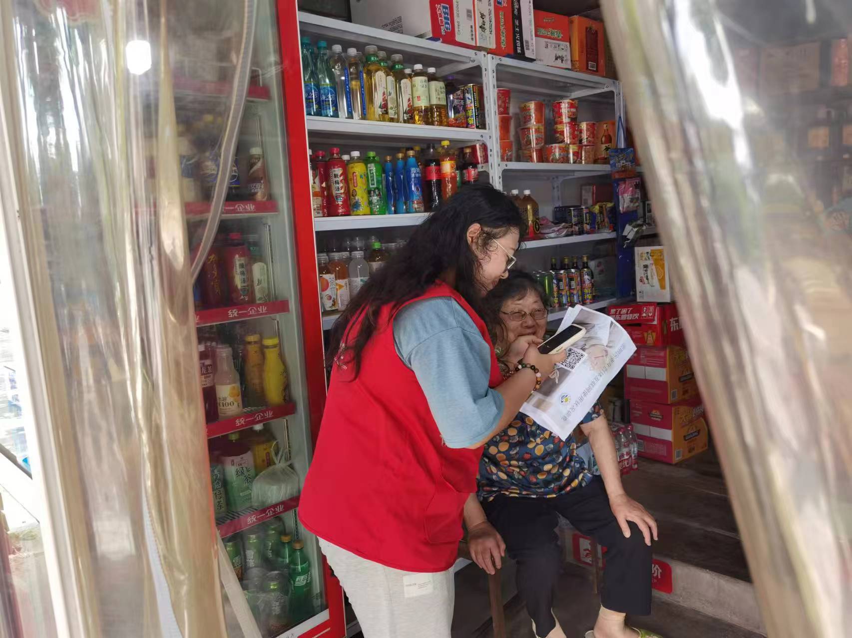 �Ϻ������W(xu��)�W(xu��)�ӳ����У����������˽�܉��(sh��)�֕r�������οճ����˷��_����