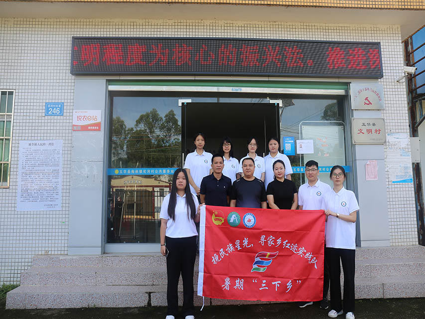 �����ഺ���� ��������δ��