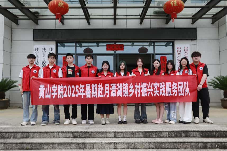 �Sɽ�WԺ2025�����ڴ�W������̶����_չ���ڌ��`���