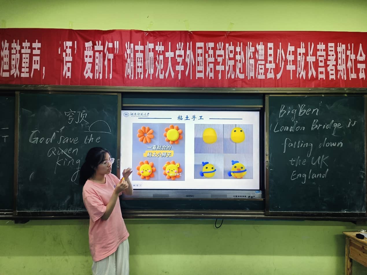 ���ώ�����W(xu��)���(gu��)�Z(y��)�W(xu��)Ժ���������R墿h������L(zh��ng)�I(y��ng)�������(hu��)��(sh��)�`�F(tu��n)�_(k��i)չճ���ֹ��n��