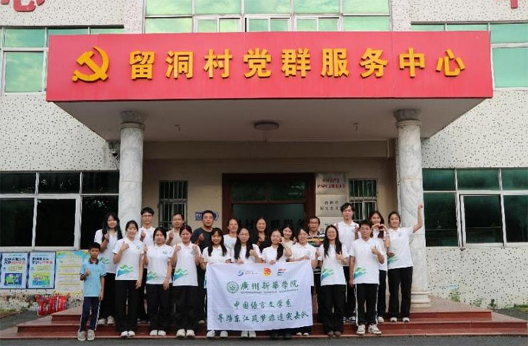 ��·�|���������zͻ��ꠣ��ഺ֧���c����Դ��������z֮��