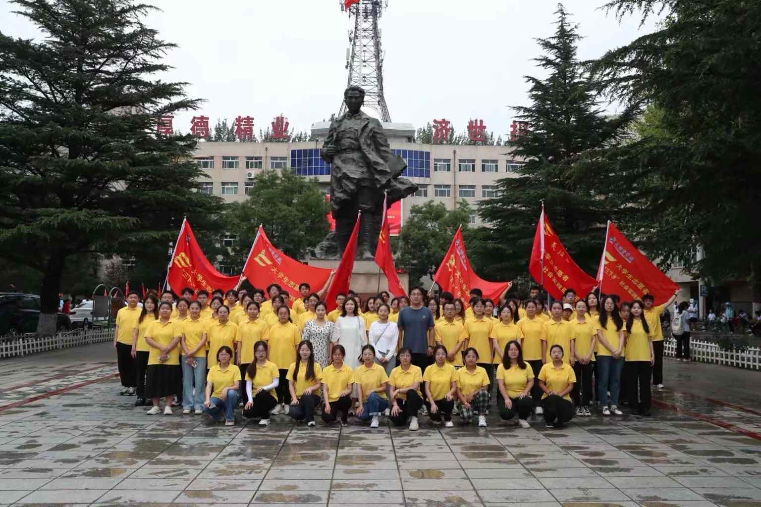 �L���t�WԺ�W�Ӹ��L����º�݅^���S����Է�_չ���Ԑ���s���y��ͬ�С�־Ը���ջ��