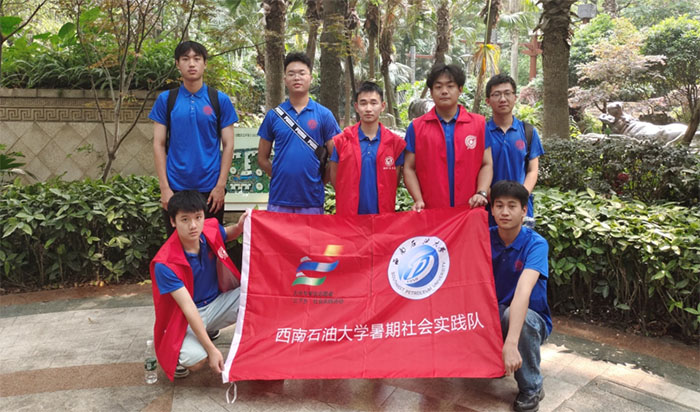 ���Ѳ�\����(w��)�(du��)����Z��^(q��)�_չ���(hu��)��(sh��)�`���(d��ng)