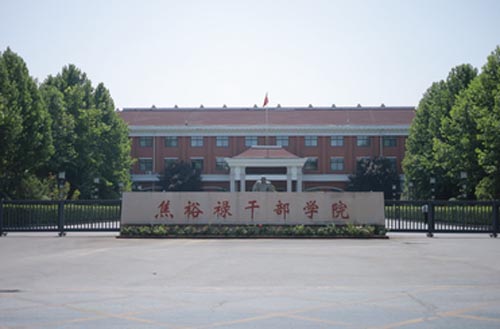 Óؚ�����V��ƪ���ҽ����Q����