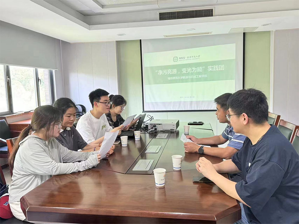 �Ͼ�������W��������Դ��׃����ܡ����`�F���Ͼ���·�lչ���F�_չ���}�LՄ���ϣ�