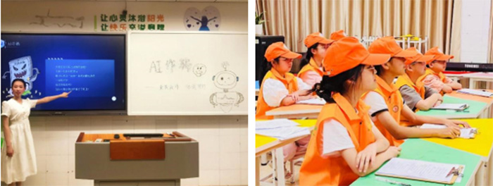 ɽ�|��W���WԺ���V�����½��ȵ��P��AI�QĘ�M�Ќ����{��