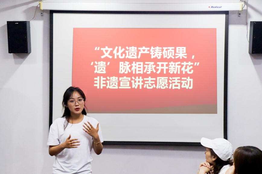 ���`�F�ɆT����^���v��3��