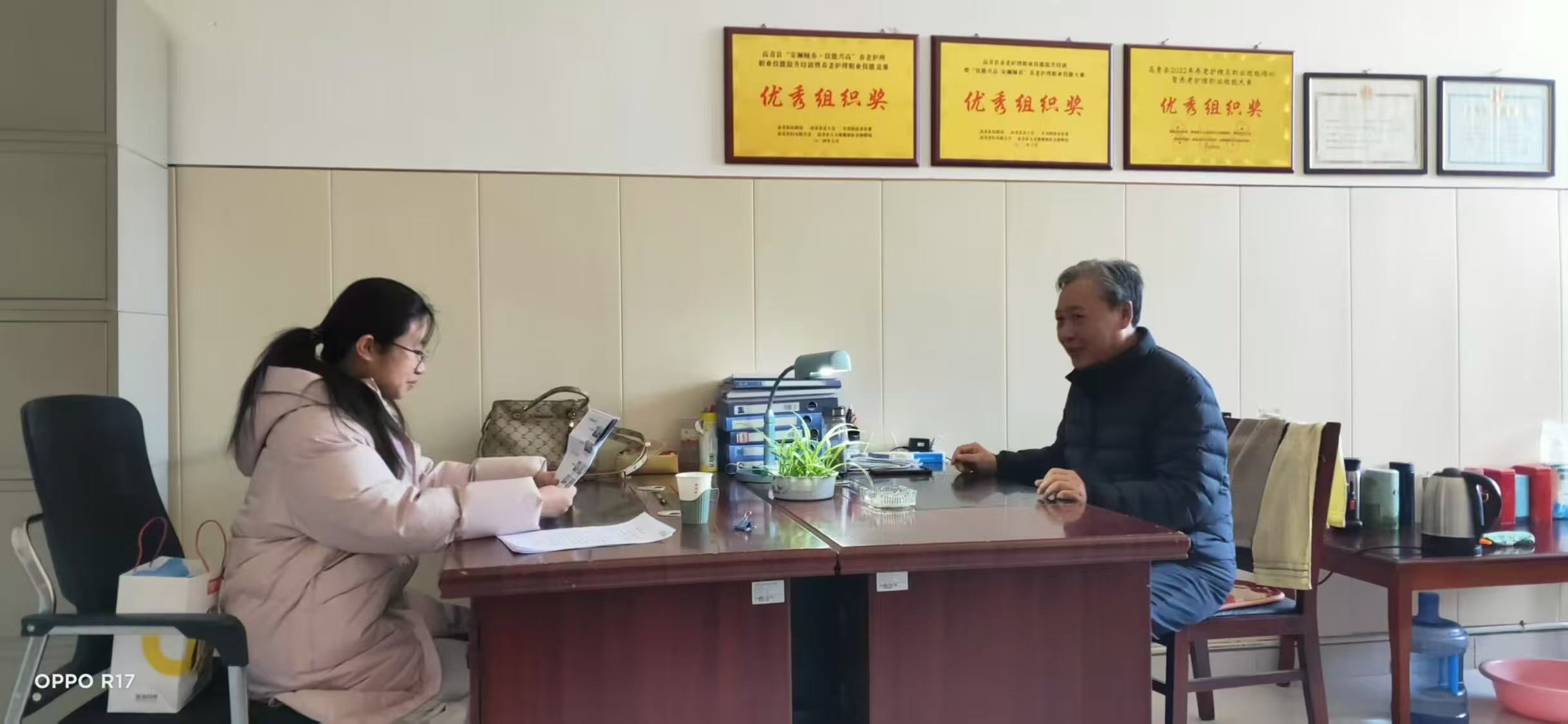 �X�����{(di��o)�ЈFǰ��ɽ�|ʡ�Ͳ��и���hϦꖼt���깫Ԣ�����{(di��o)��