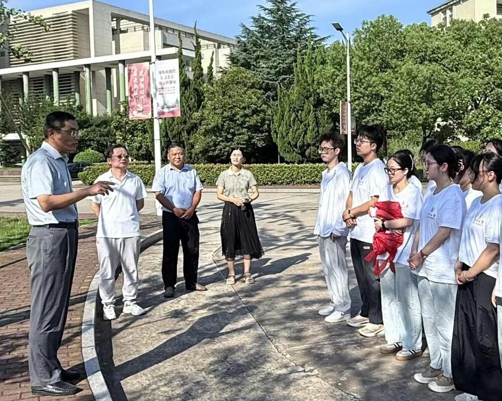 �Ϸʴ�W�����WԺ���������l������`��ӳ����xʽ������_