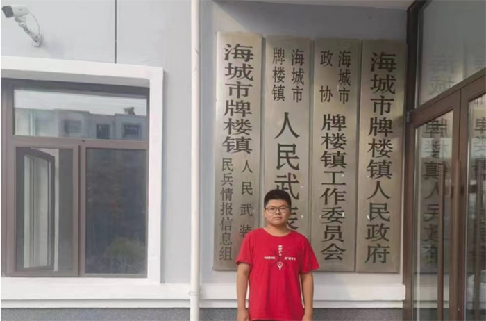 ������δ��:���@�|�����؃rֵ�����O(sh��)����r(n��ng)�I(y��)���^(q��)