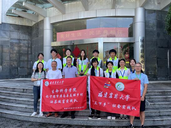 �Ͳ����h�¸�·-���r�W�Ӹ��������Ͽh�����Ͳ��¸���