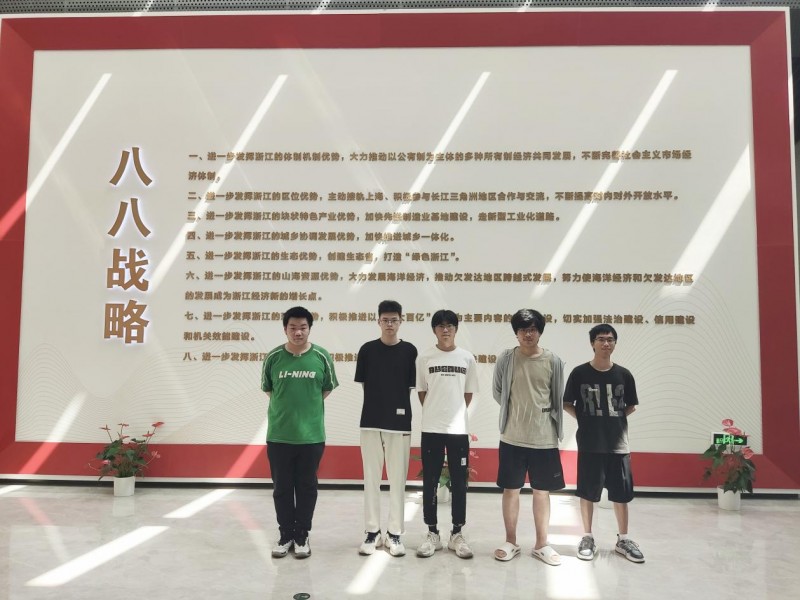 ���˰ˑ��ԡ��xӳ�µĺ��ݵ�׃������̽���߽�a���аlչ�¸߶�