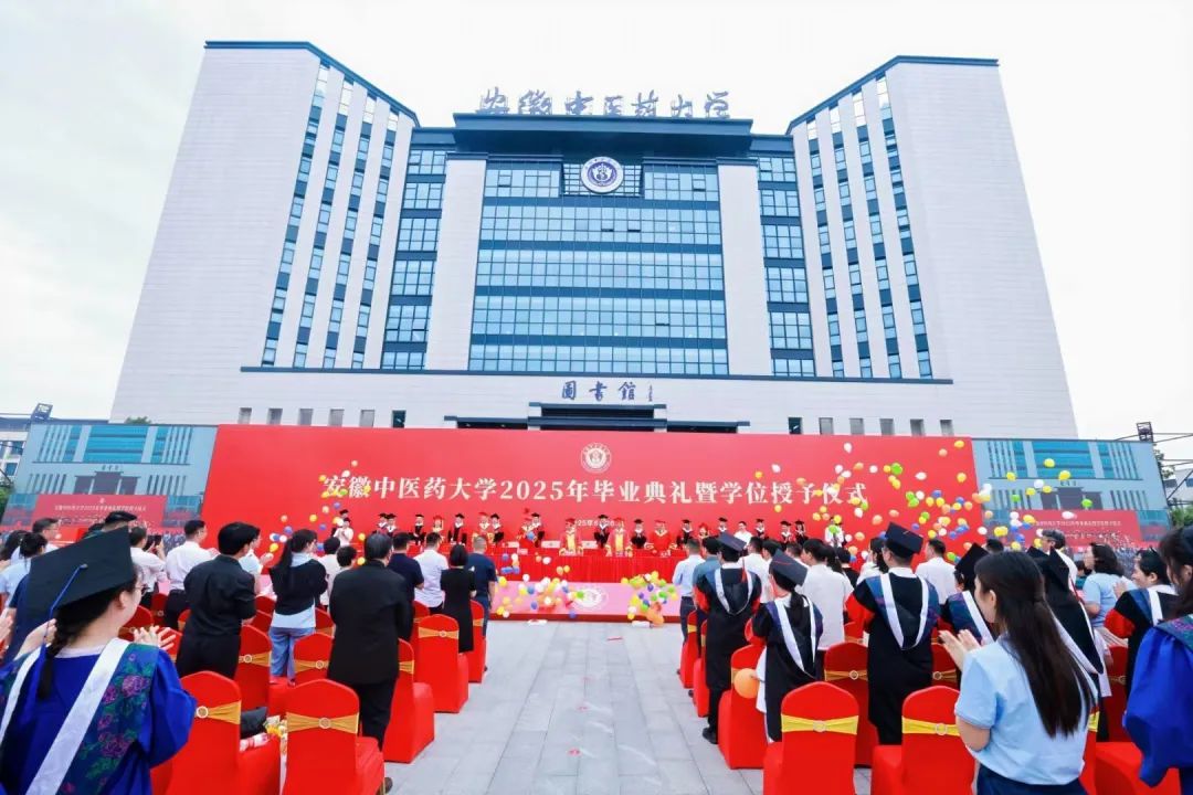 �������t(y��)ˎ��W2025�ꮅ�I(y��)��Y�ߌWλ����xʽ¡���e��