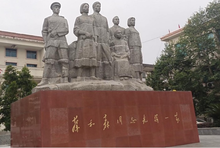 ��ɽ��̎���ҹǣ������L����ʷƪ