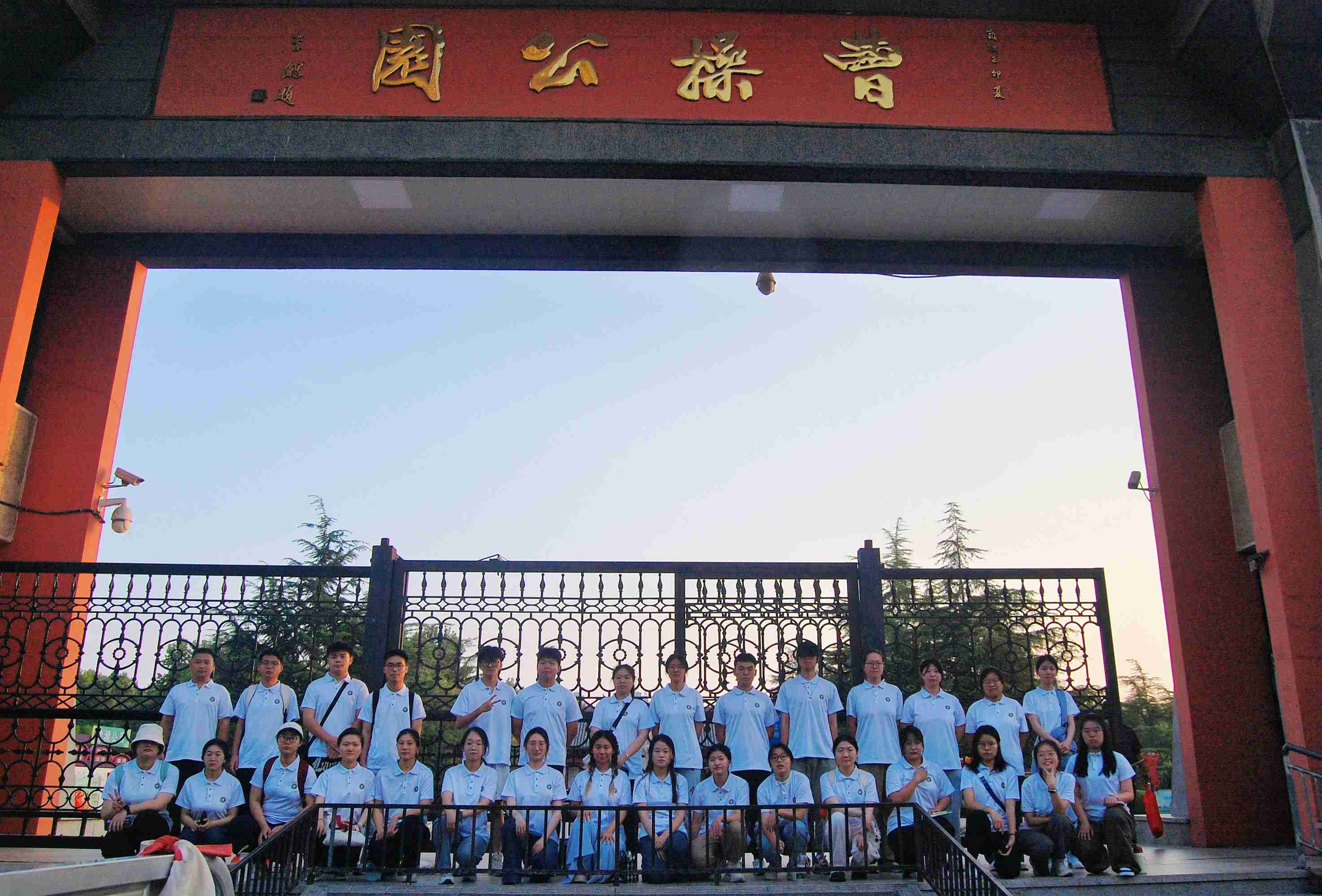 ���ճ����չŽ񣬂��y����������