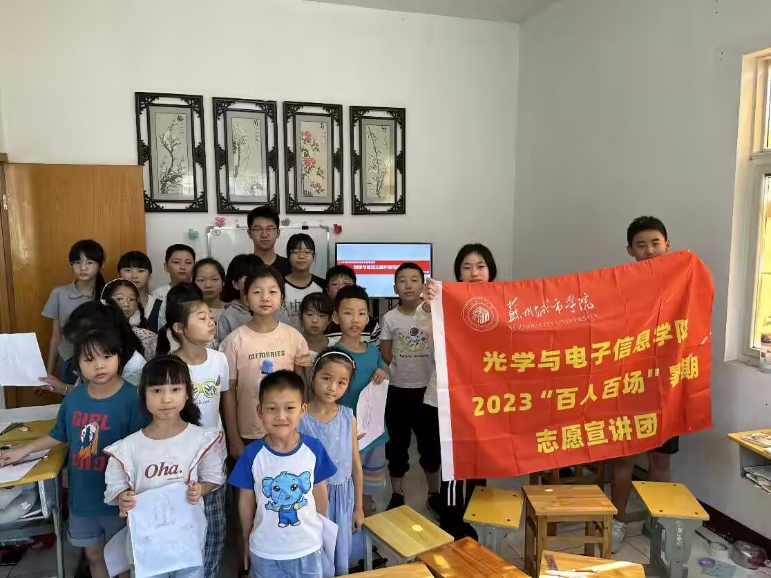 2023����˰و�����־Ը���v