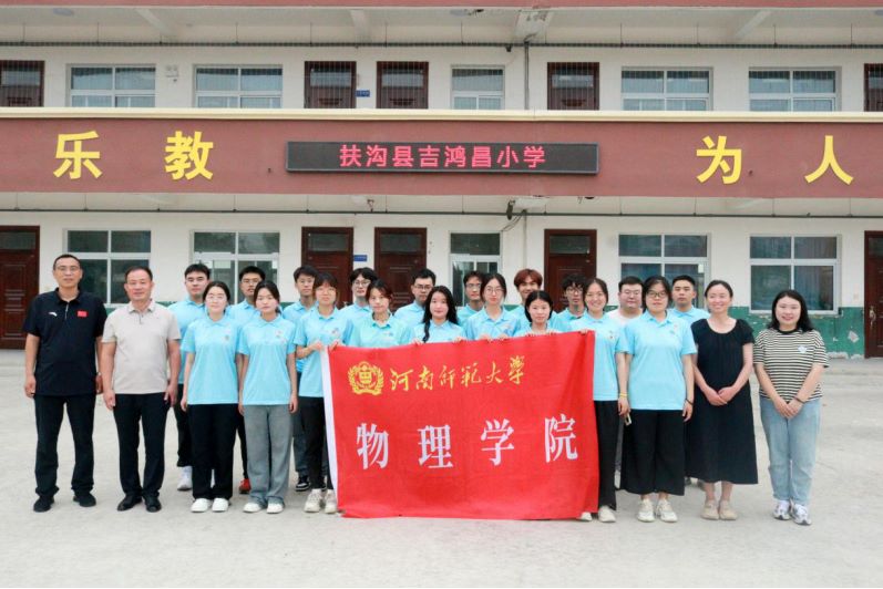 ���ώ�����W����WԺ "��ꖶ��� �ഺ����"־Ը��������Є�