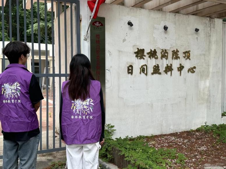 ���r��֮�������l�����d