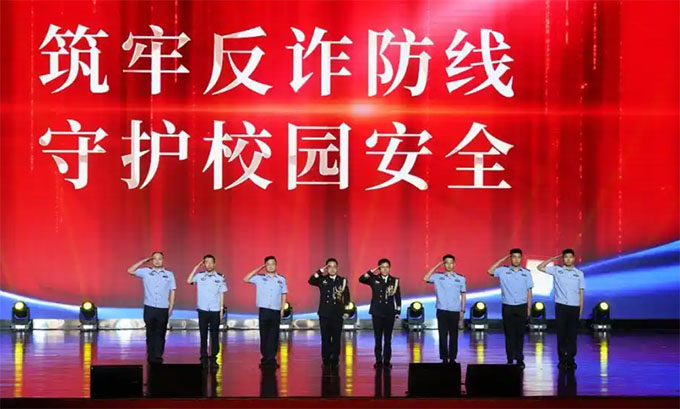 ���(y��ng)������W(xu��)�e�k�����η��p���� ���o(h��)У�@��ȫ����W(xu��)�����p�龰��չ�ݻ��(d��ng)