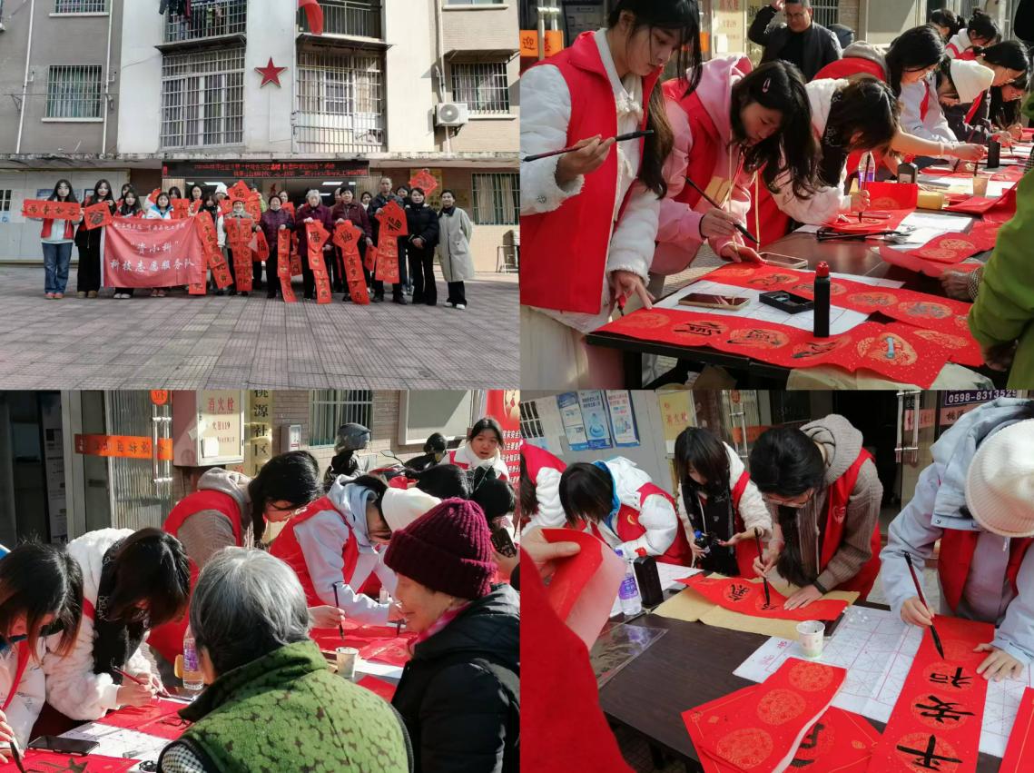 ��ˮԴ�������B(t��i)�����Gˮ��ɽ�뮋�������������W(xu��)Ժ�YԴ�c�����W(xu��)Ժ���YС�ơ��Ƽ�־Ը����(w��)�(du��)�_չ���(hu��)��(sh��)�`���(d��ng)