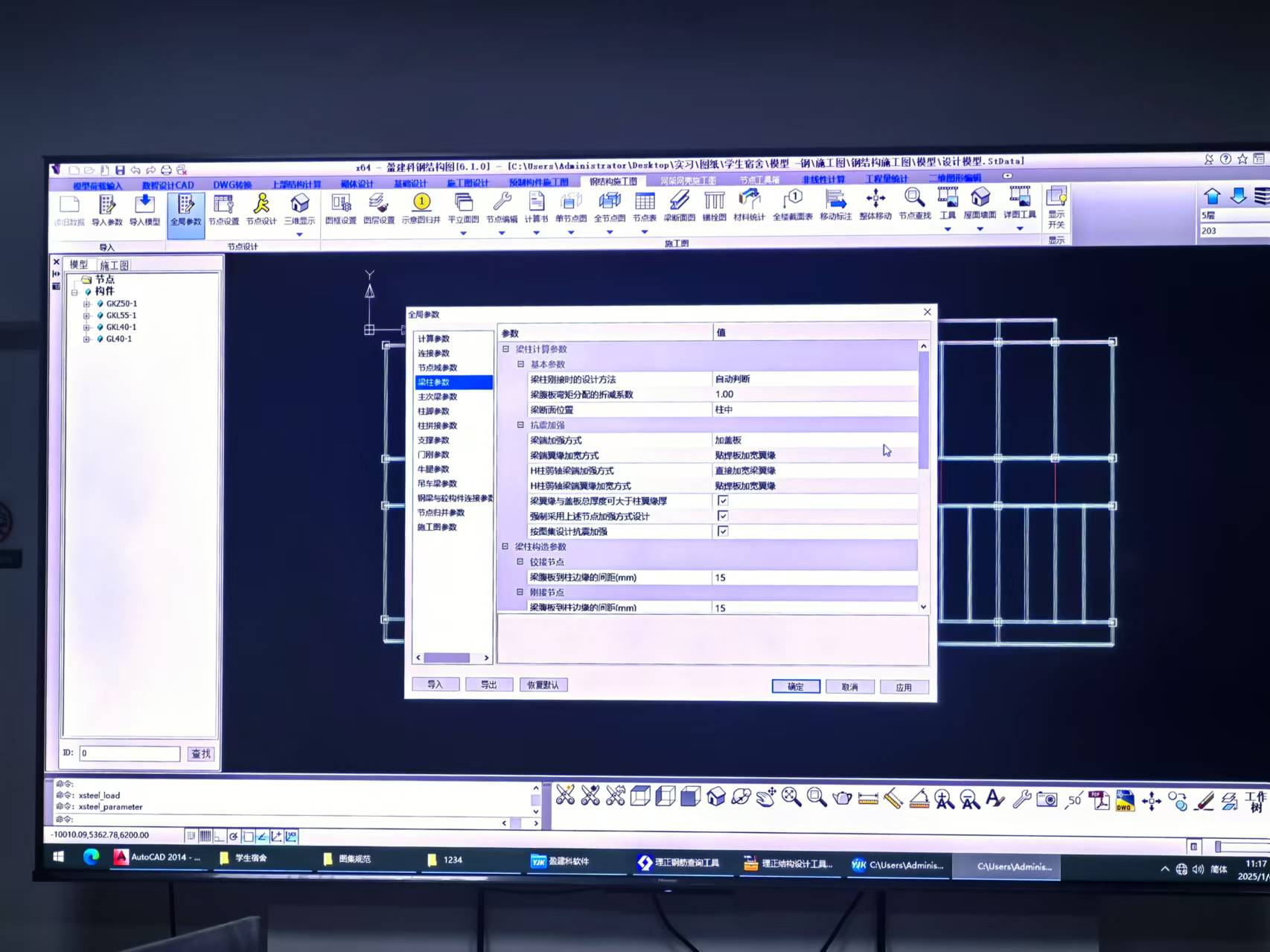 ������W(xu��)�ӷ����l(xi��ng)���M(j��n)�빫˾����(g��)���T���W(xu��)��(x��)���P(gu��n)���I(y��)֪�R(sh��)