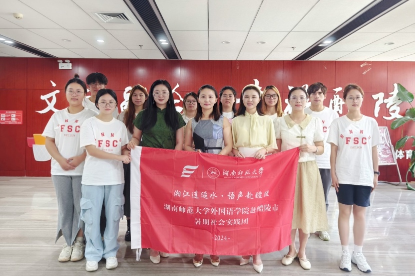 ���ώ�������Z�WԺ������������������`�F�_չ���`��ӆ��ӕ��h