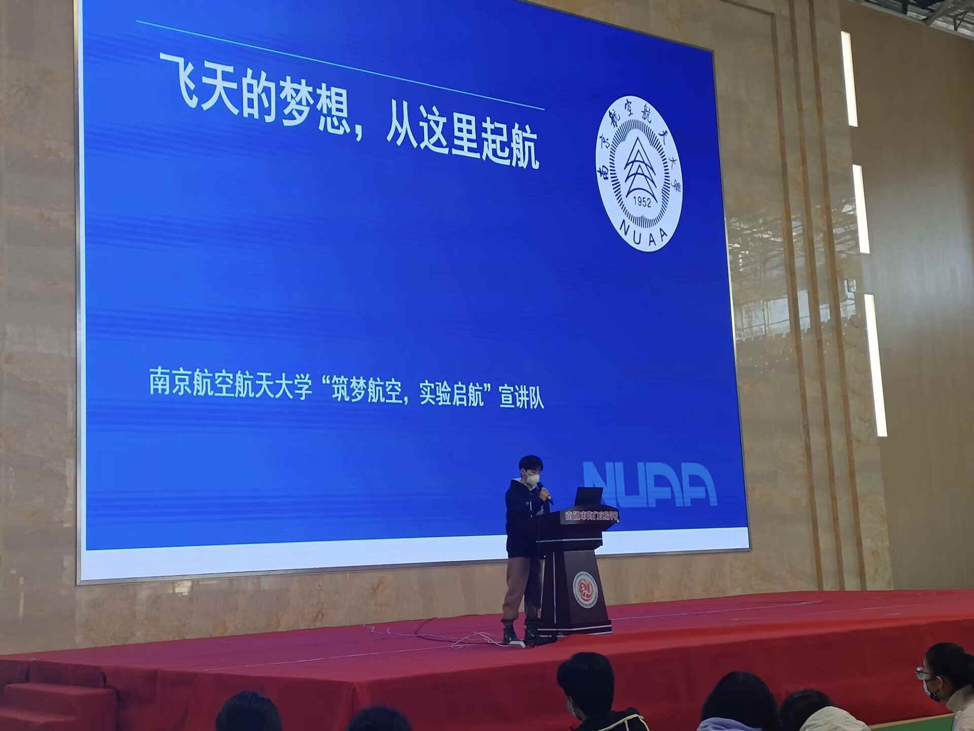 ���������գ���򞆢���� �����Ϻ��W�Ӹ���ͨ�к��T���WУ�_չ�������v���