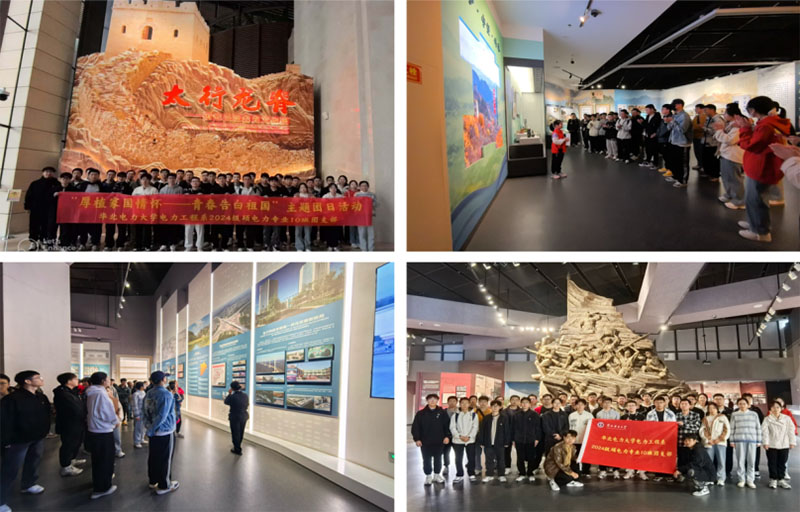 ���F�L�ɣ��A�������W���������T���2410�F֧���e�k����ֲ�҇���ѡ����ഺ�����������}�F�ջ��