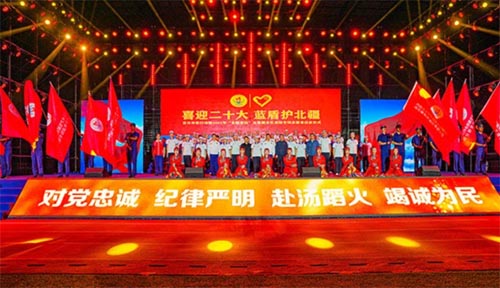 ���ɹŰ�����W���������־Ը�߱�������